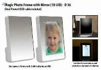 Photo Frame