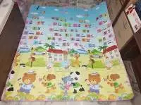 Baby Crawl Play Mat