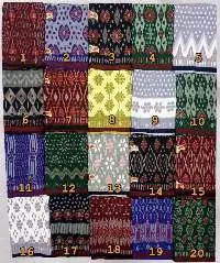 Woven Goyor Sarong Lungi