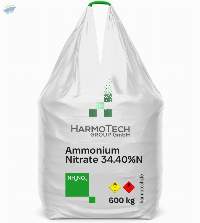 Ammonium nitrate