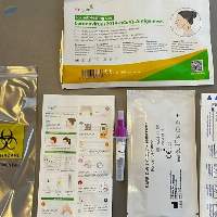 Rapid Test Covid