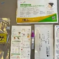 Rapid Test Covid