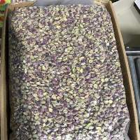 Pistachio Kernel (Pista)