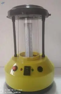 Solar Lantern 5W