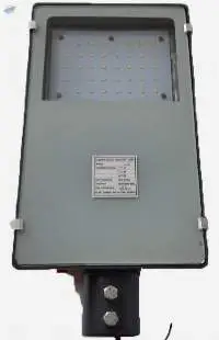Semi Integrated Street Light 20W