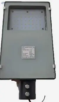 Semi Integrated Street Light