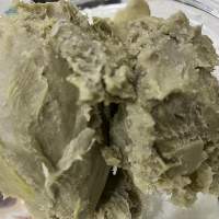 Shea Butter