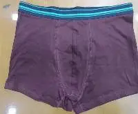 Undergarments And Longue Wears