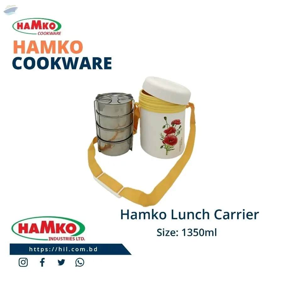 Lunch Carrier 1350 Ml