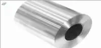 Aluminium foil