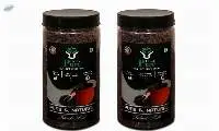 Black Salt