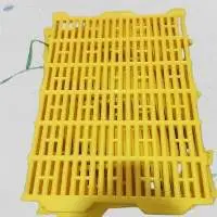 Floor Mats 40 X 60cm