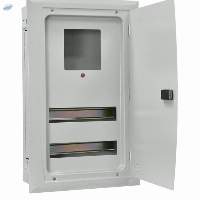 Distribution Box