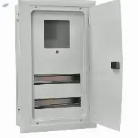 Distribution Box