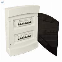 Plastic Distribution Box