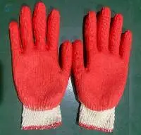 Work Gloves