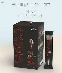Cona Mild Rost Coffee 