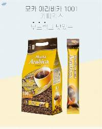 Mocha Arabica ( 3 in 1 Coffee)