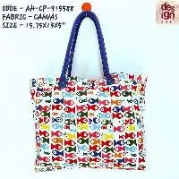 Printed Canvas Beach Bags