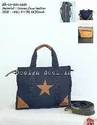 Star Stuck Canvas Bag
