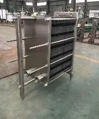 Removable Plate Heat Exchanger