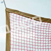 Badminton Net The Cheap One QSICO