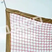 Badminton Net The Cheap One QSICO