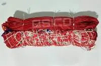Shooting & Volleyball Ball Net Special Edition