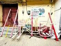 Outdoor Gym Equipment set of 5