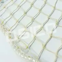Silk Net (slk-n1) Qsico