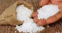 Urea Granular & Urea Prilled