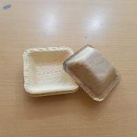 Square Bowl Small