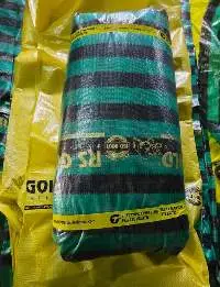 Agro Shade Nets (Waterproof) (Laminated)