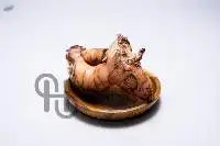 Galangal