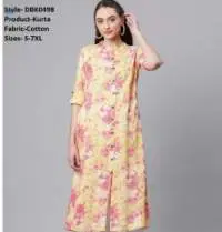 Kurta