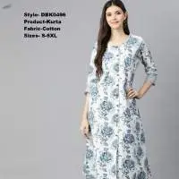 Kurta