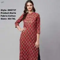 Kurta