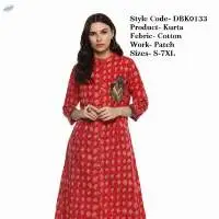 Kurta