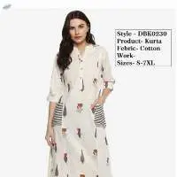 kurta