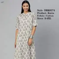 Kurta