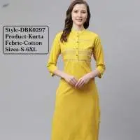 Kurta