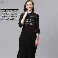 Kurta