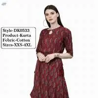 Kurta