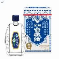 Wo Hing White Flower Oil (5ml)