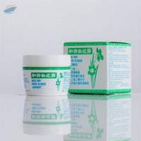 Hexing White Flower Cream (23g)