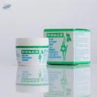 Hexing White Flower Cream (23g)