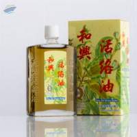 Hexing Liver Oil