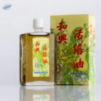 Hexing Liver Oil