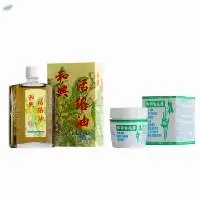 Hexing Huoluo Oil + Hexing White Flower Cream