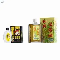 Fuzai 239(10ml) + Hexing Huoluo Oil